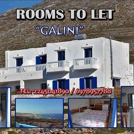 فندق Galini View Frý المظهر الخارجي الصورة