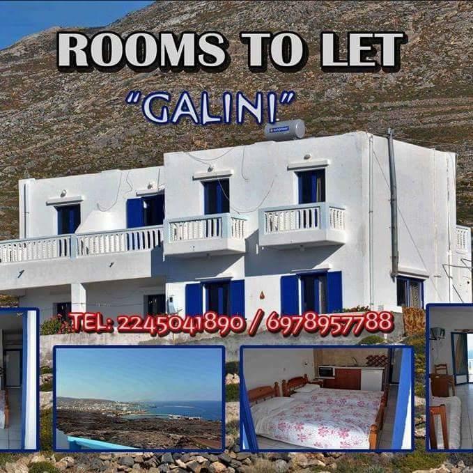 فندق Galini View Frý المظهر الخارجي الصورة